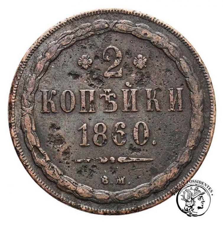 Rosja 2 kop Aleksander II 1860 Warszawa st. 3/3-