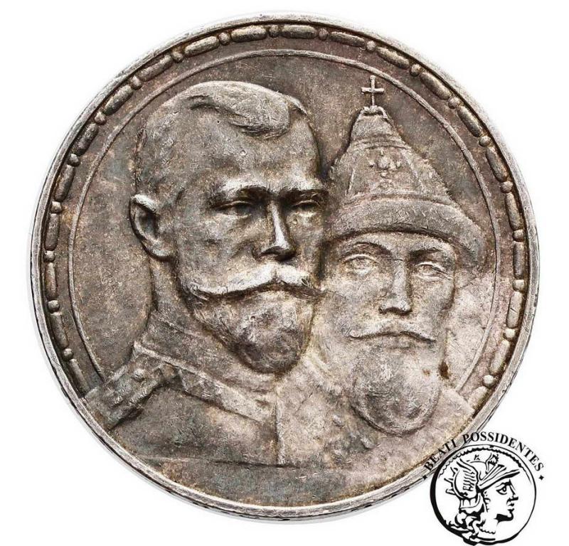 Rosja Mikołaj II 1 Rubel 1913 Romanowów st. 2