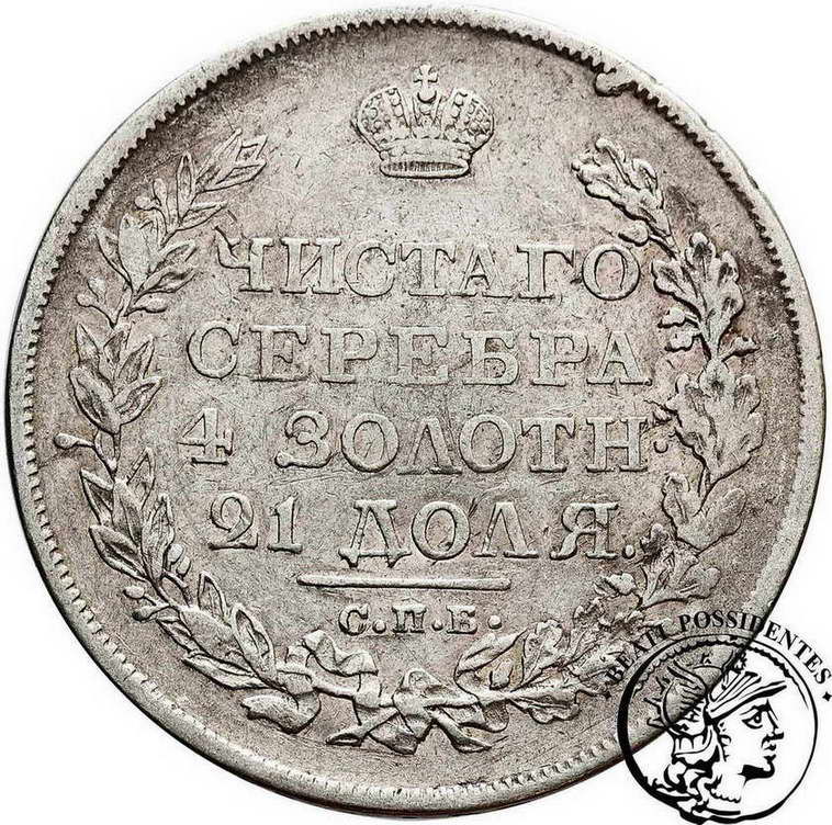 Rosja 1 Rubel 1819 Alexander I st.3+