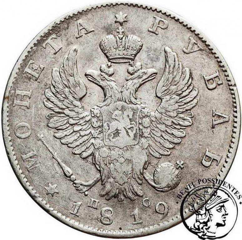 Rosja 1 Rubel 1819 Alexander I st.3+