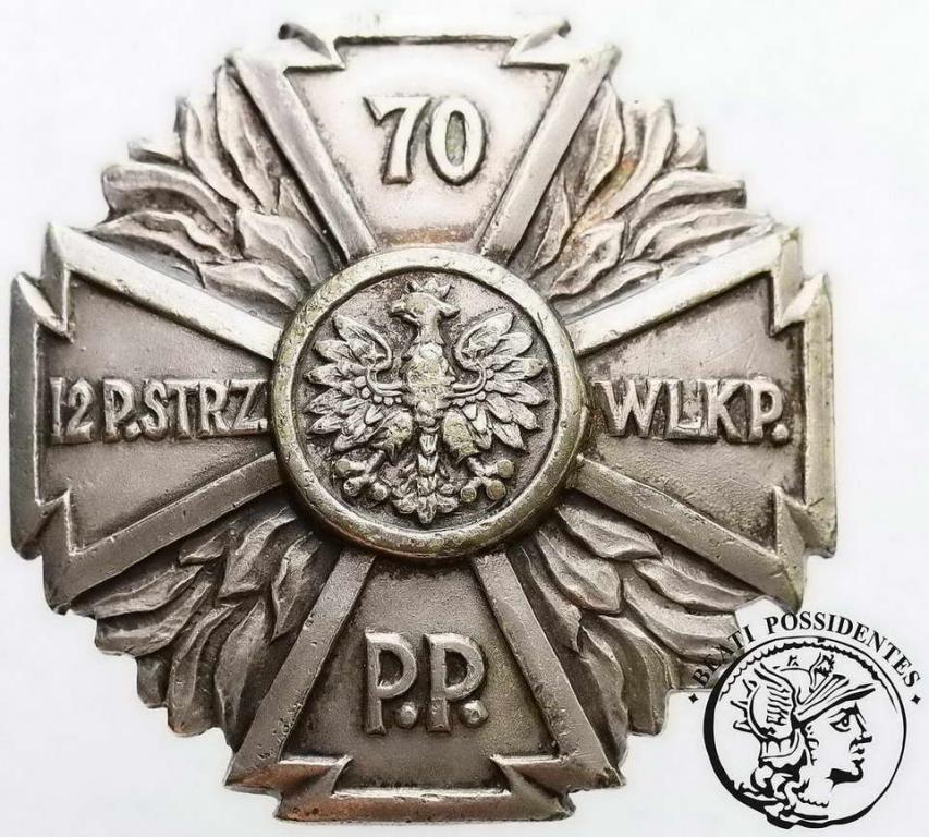 Odznaka 70 Pułk Piechoty wersja Żołnierska