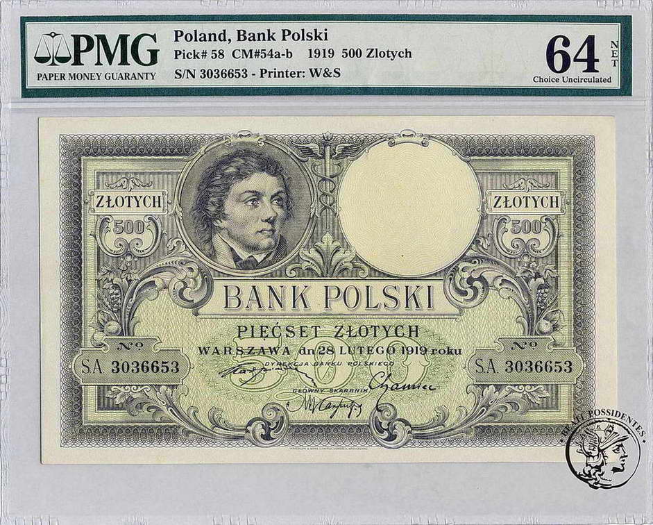 Polska 500 złotych 1919 seria S.A. PMG64