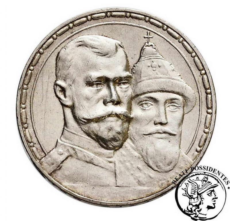 Rosja 1 Rubel 1913 Romanow st. 3+