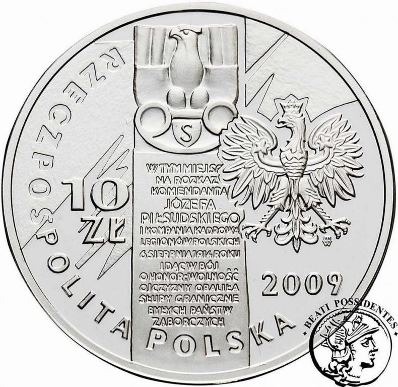 Polska III RP 10 zł 2009 Rocznica Wymarszu st.L