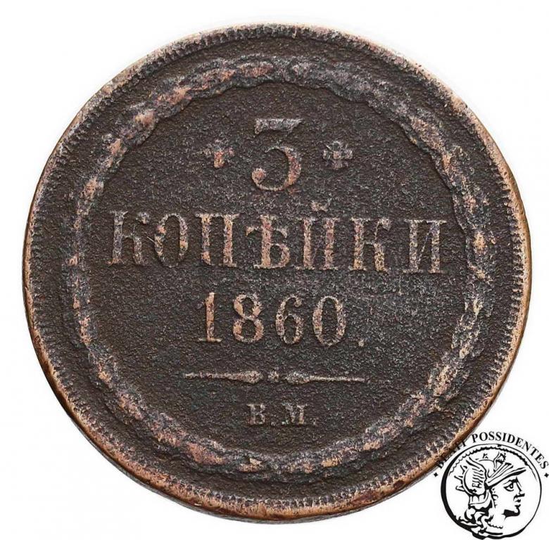 Polska Alexander II 3 kopiejki 1860 BM st. 4