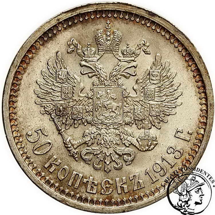 Rosja 50 kopiejek 1913 Mikołaj II st. 1-