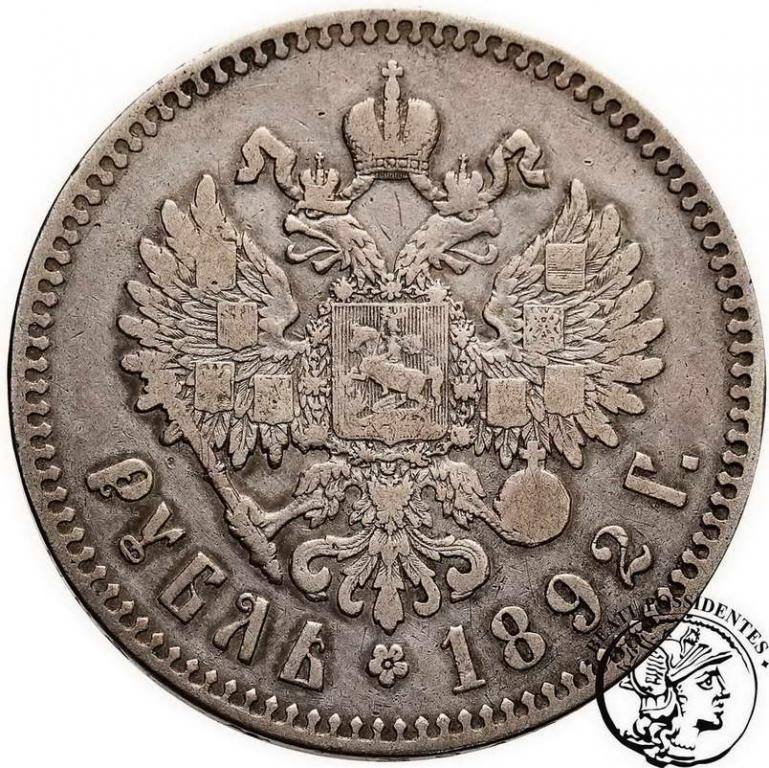 Rosja Rubel 1892 Alexander III st. 3