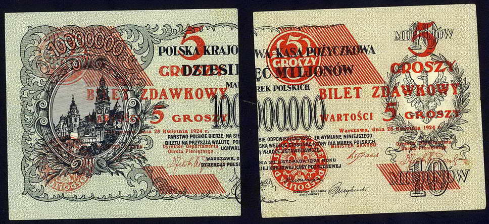 Polska 5 groszy 1924 lot 2 szt (lewy+prawy) st. 3