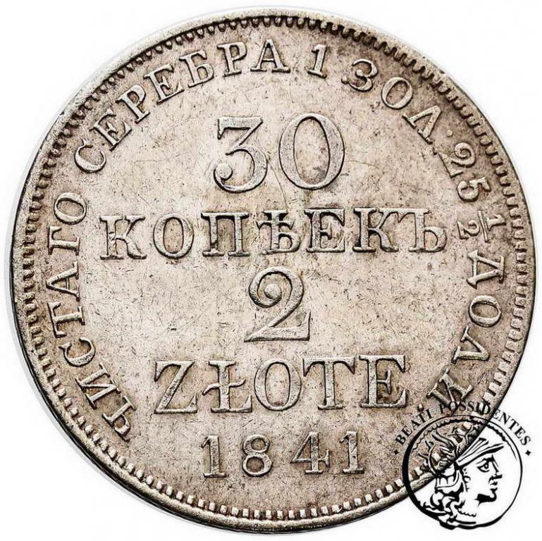 Polska 2 złote 1841 MW Mikołaj I st. 2