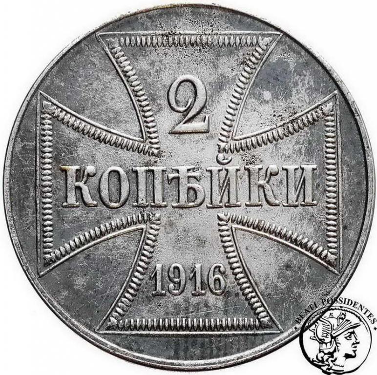 Polska 2 kopiejki 1916 J st. 3+