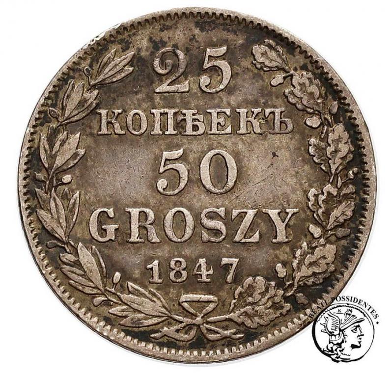 25 kopiejek = 50 groszy 1847 MW Mikołaj II st. 3+