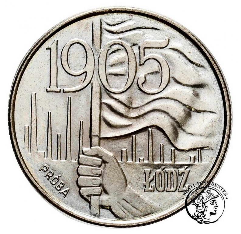 PRÓBA CuNi 20 złotych 1980 Łódź st.1