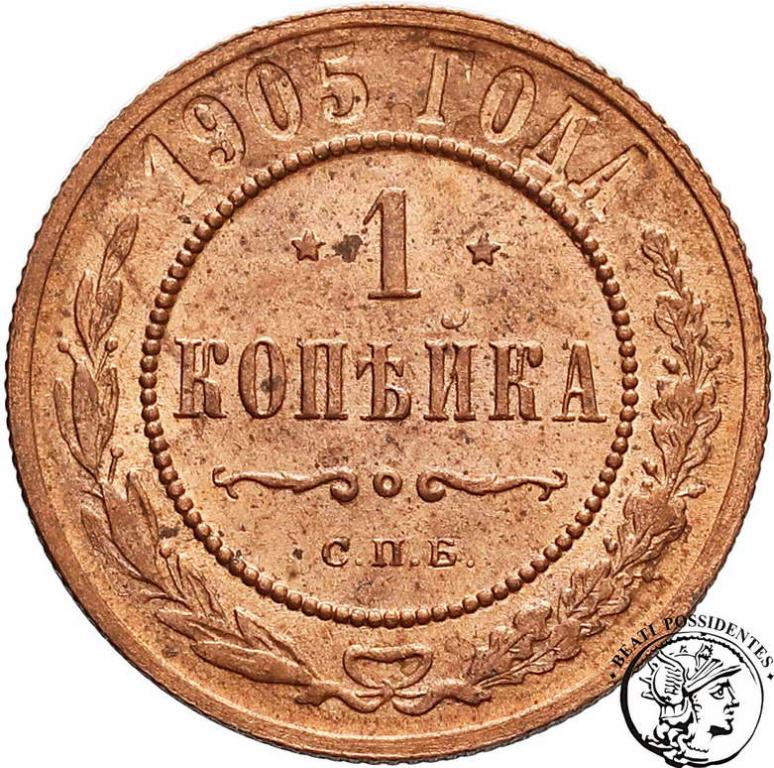 Rosja 1 Kopiejka Mikołaj II 1905 st.1-