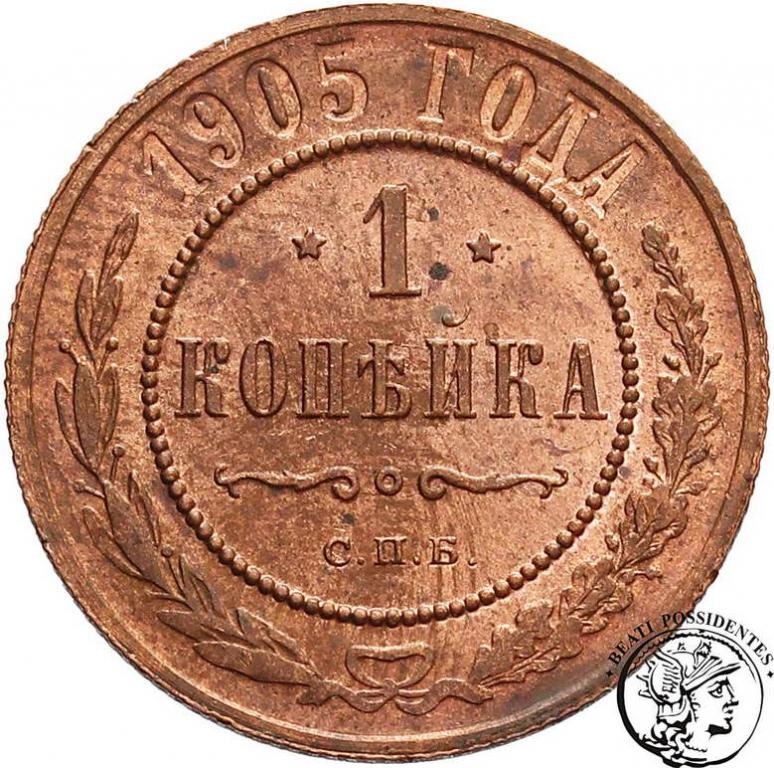 Rosja 1 Kopiejka Mikołaj II 1905 st.1