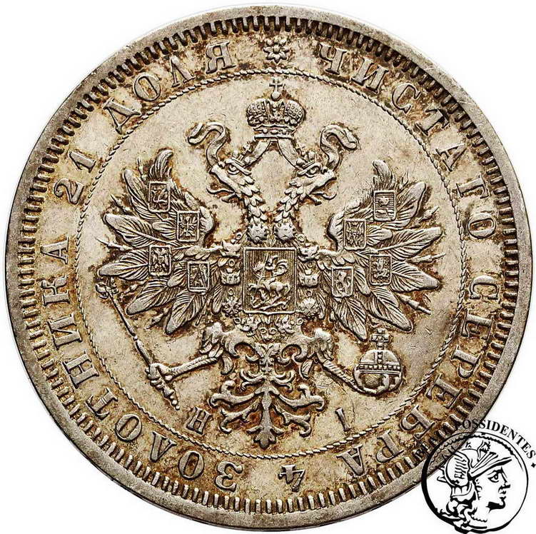 Rosja Rubel 1868 Alexander II st. 2