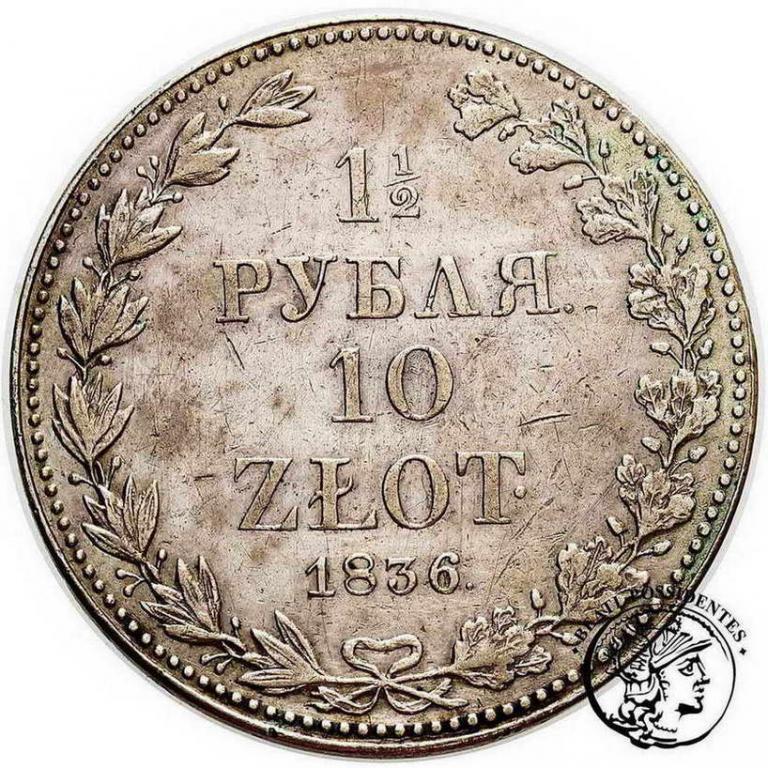 1 1/2 Rbl = 10 złotych 1836 MW Mikołaj I st.2-