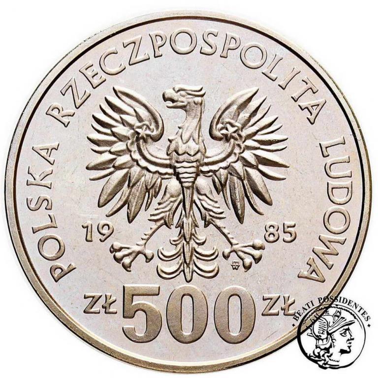 Polska PRÓBA Nikiel 500 zł 1985 Wiewiórka st. L-/L