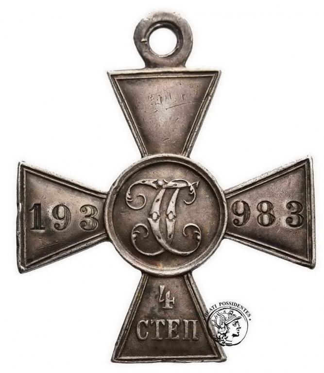 Krzyż św. Jerzego IV klasy