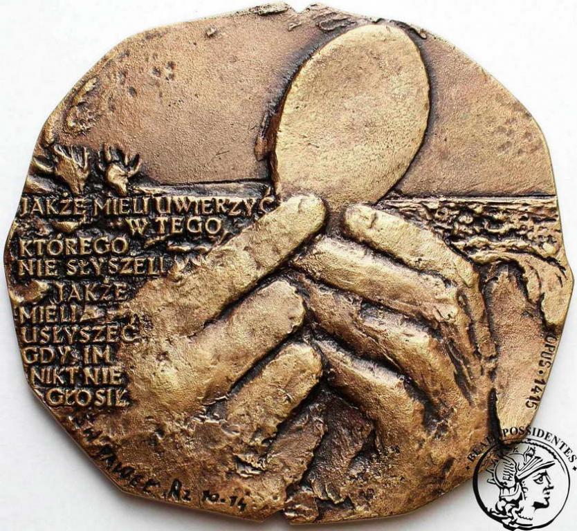 Polska Medal Jan Paweł II medal roczny XI st. 1