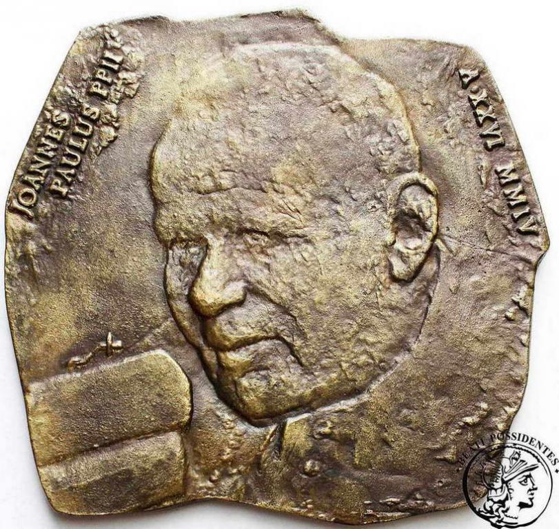Polska Medal Jan Paweł II medal roczny XXVI st. 1