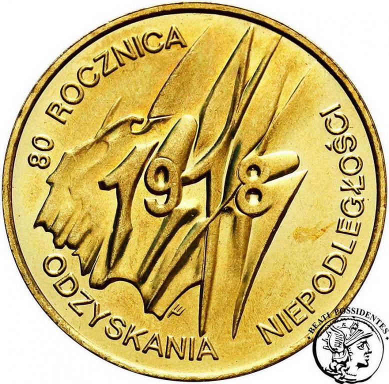 Polska III RP 2 złote 1998 Niepodległość st.1/1-