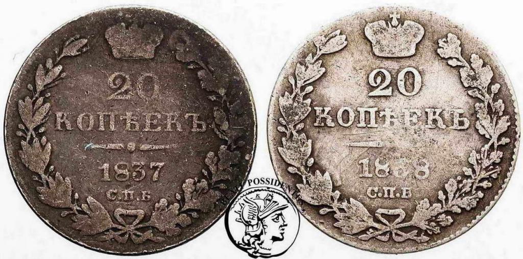 Rosja 20 kopiejek 1837 + 1838 lot 2 szt. st. 4