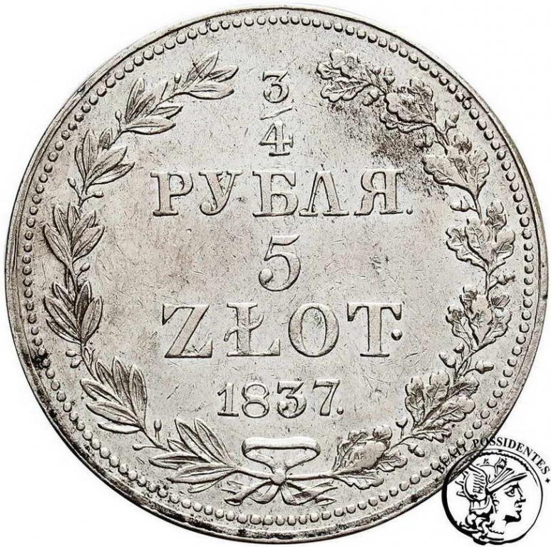 Polska 3/4 rubla - 5 złotych 1837 MW st. 2