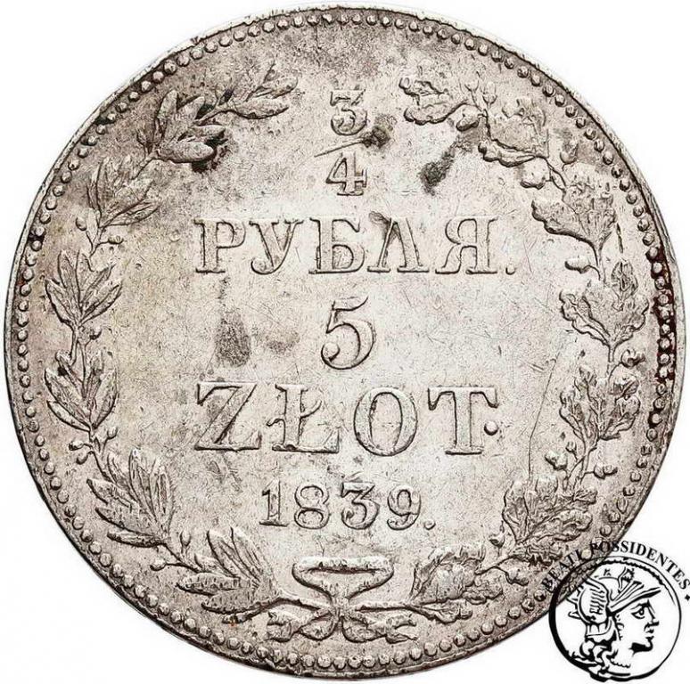 Polska 3/4 rubla - 5 złotych 1839 MW st. 2-