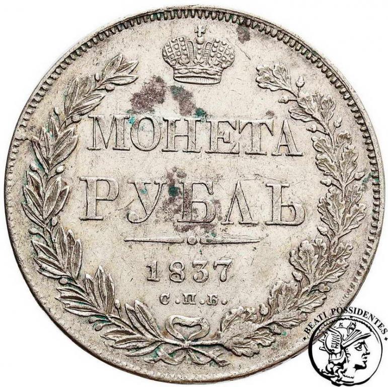 Polska Rubel 1837 st. 2-/3+
