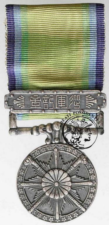 Japonia Medal Marynarki Wschodniej