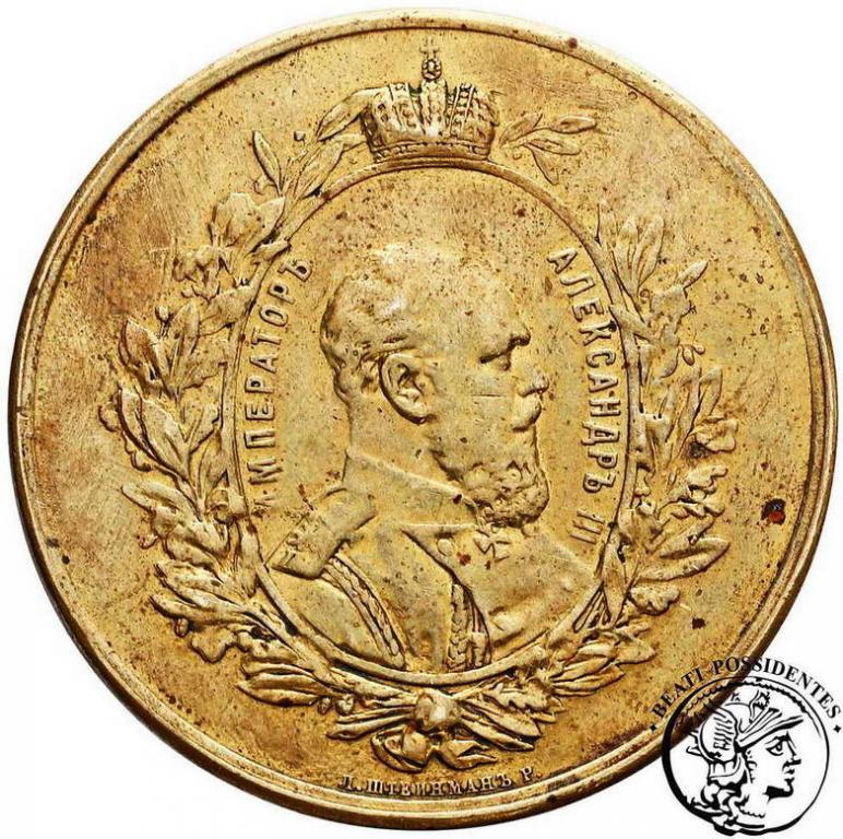 Rosja Medal 1882 Alexander III Moskwa st. 3+