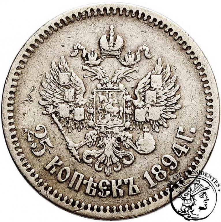 Rosja 25 kopiejek 1894 Aleksander III st. 3