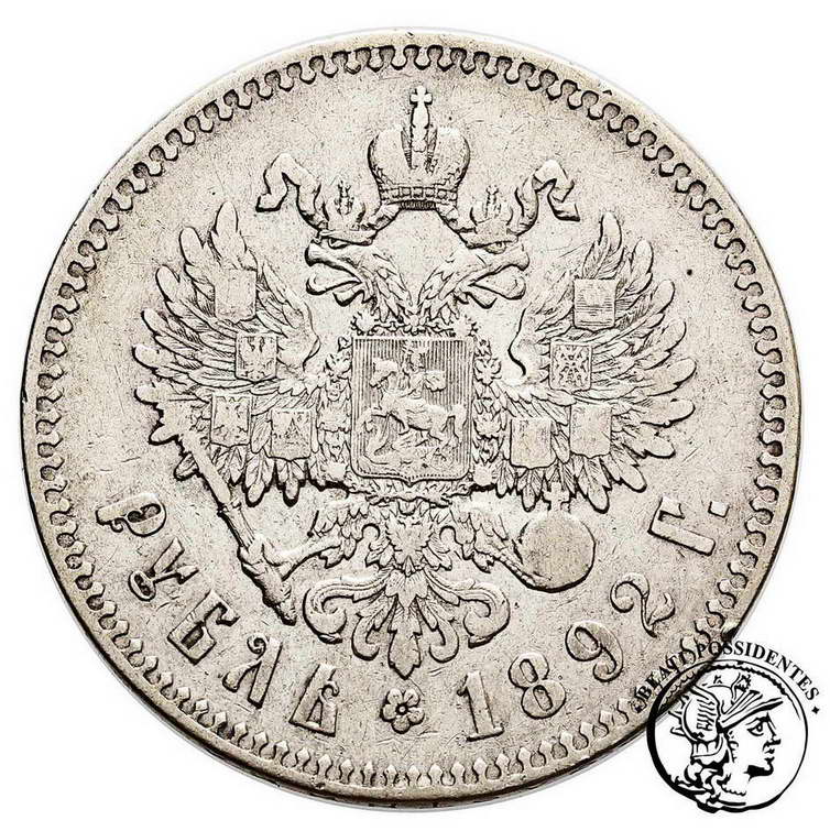 Rosja Rubel 1892 Alexander III st.3
