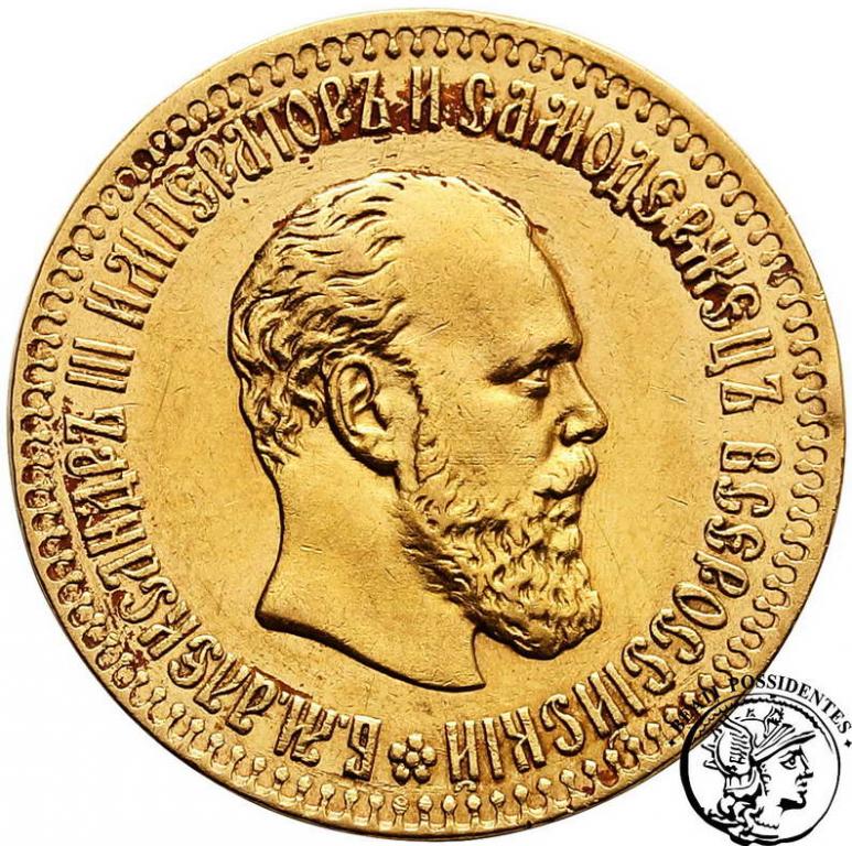 Rosja 10 Rubli 1894 Alexander III st. 2-