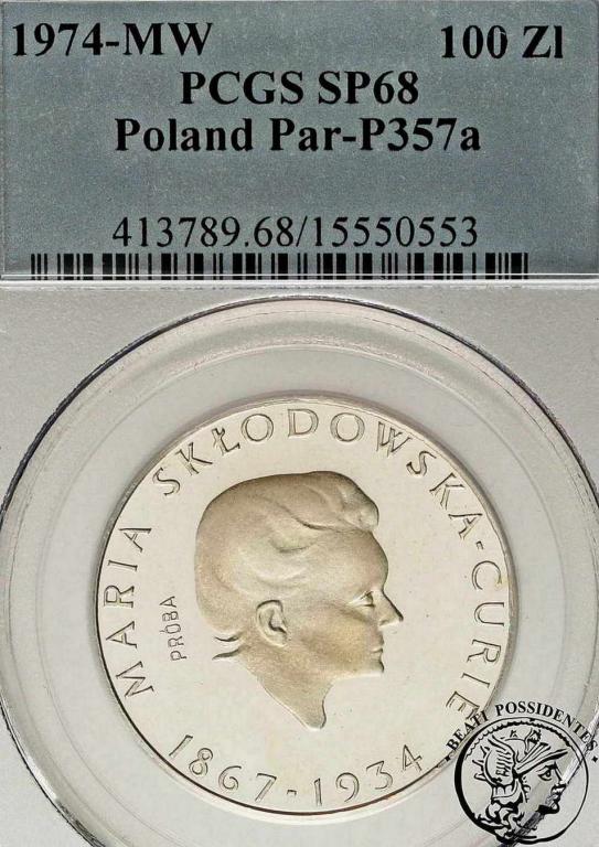 Polska PRL PRÓBA Ag M. Skłodowska PCGS SP 68