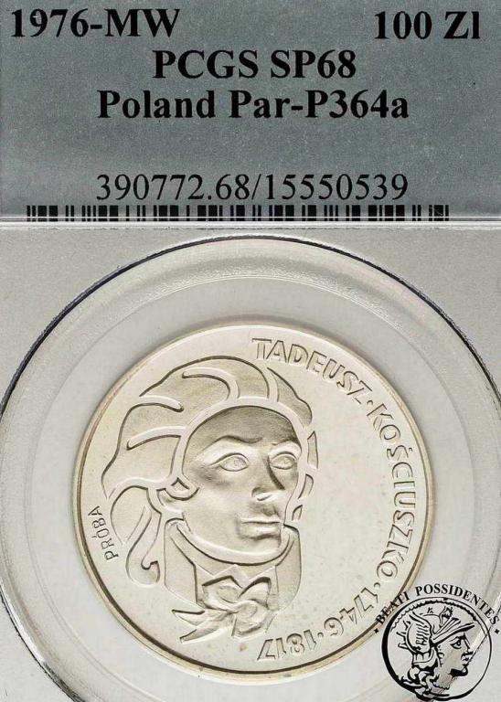 Polska PRL PRÓBA Ag Tadeusz Kościuszko PCGS SP 68