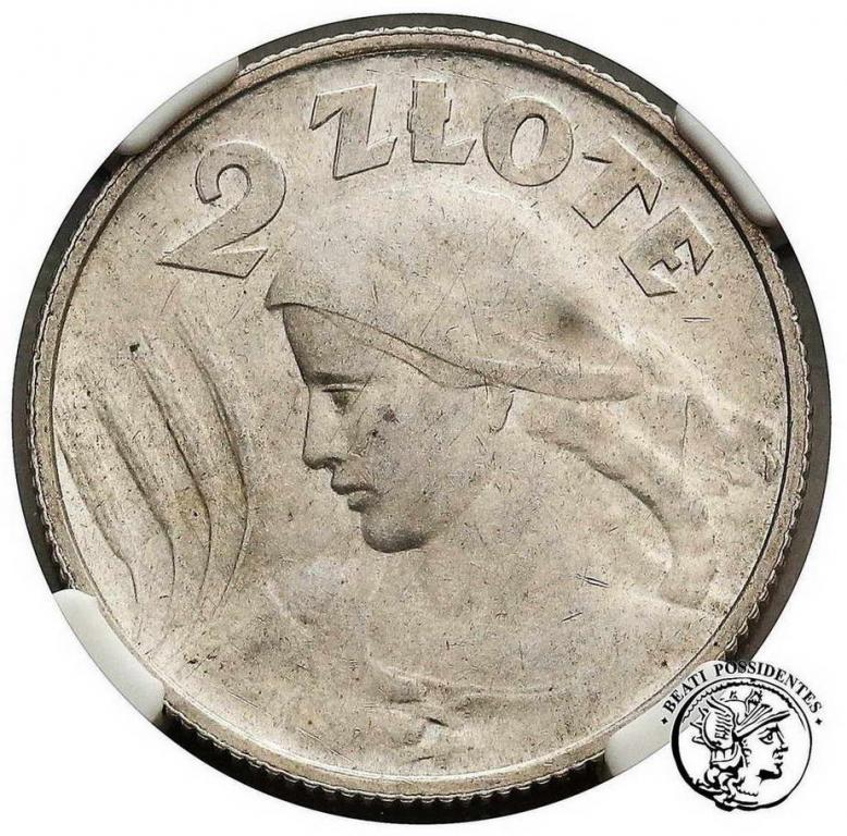 Polska II RP 2 złote 1924 literka H NGC AU55