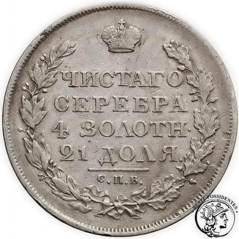 Rosja 1 rubel 1818 PS Alexander I st. 3