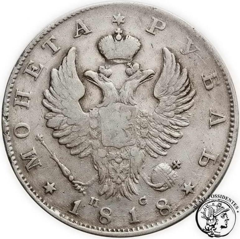 Rosja 1 rubel 1818 PS Alexander I st. 3
