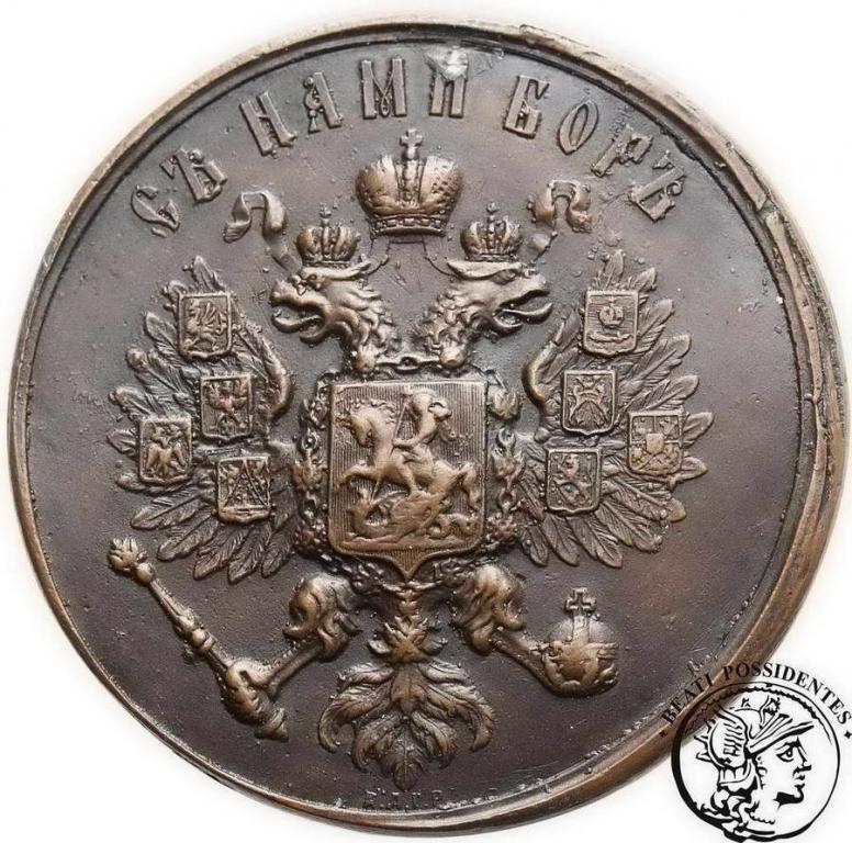 Rosja medal kor. 1883 Aleksander III KOPIA st. 3