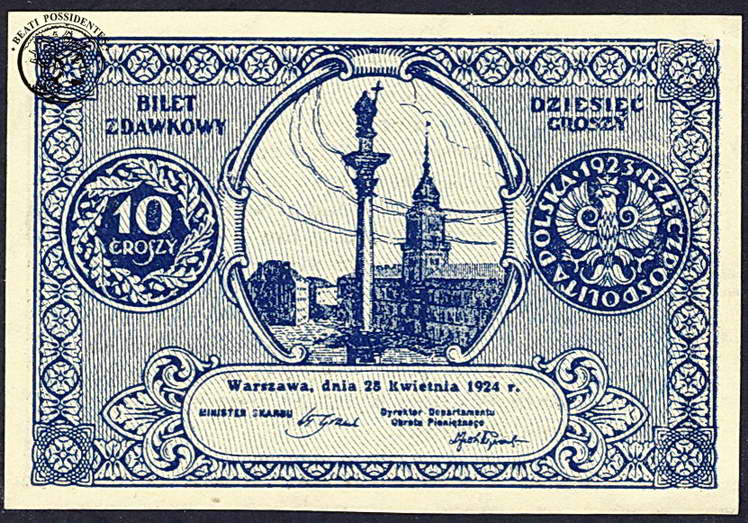 Polska bilet zdwawkowy 10 groszy 1924 st. 1