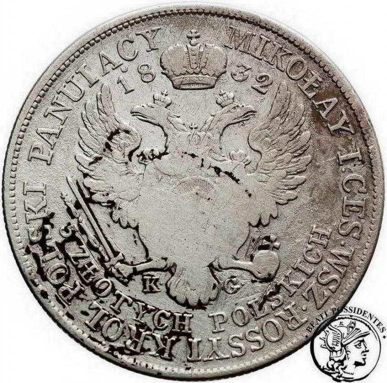 Polska 5 złotych 1832 KG Alexander I st.4