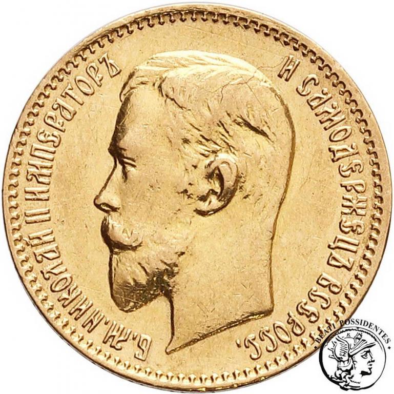 Rosja Mikołaj II 5 Rubli 1910 st. 3