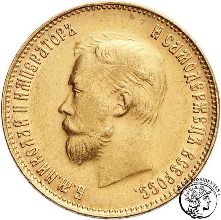 Rosja Mikołaj II 10 Rubli 1910 st. 2