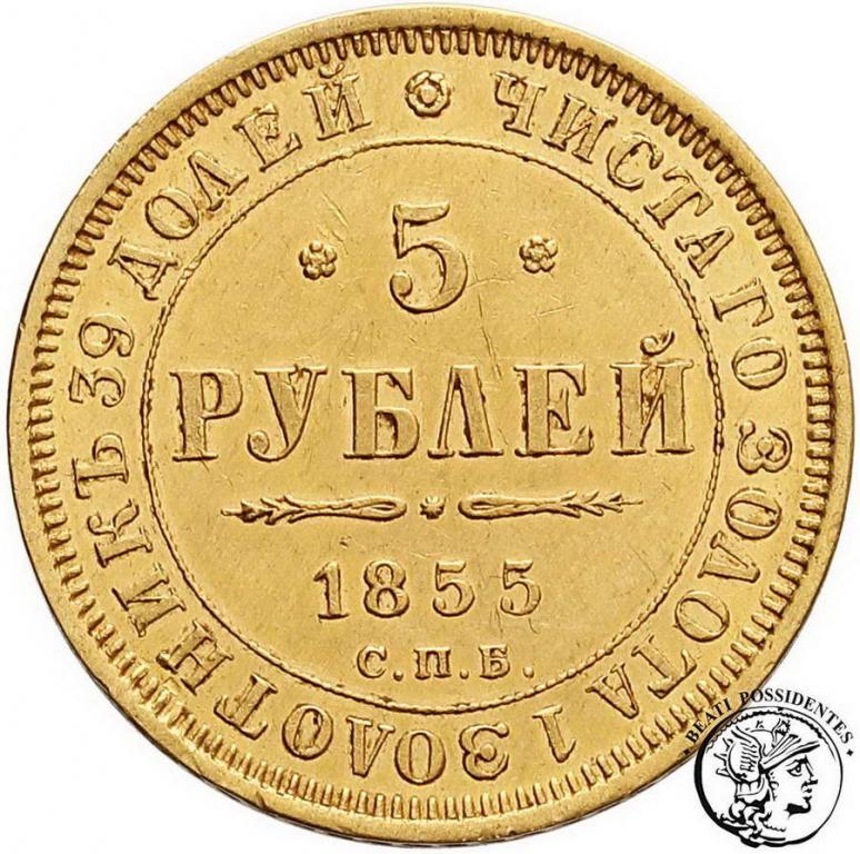 Rosja Mikołaj I 5 Rubli 1855 st. 3+