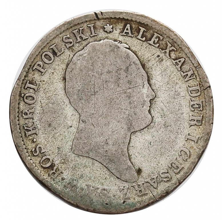 Polska 2 złote Polskie 1824 st.4
