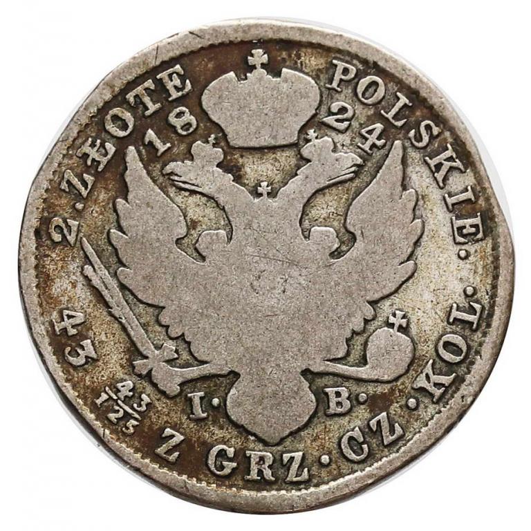 Polska 2 złote Polskie 1824 st.4