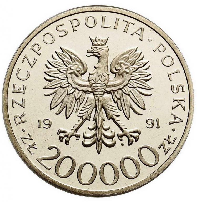 200 000 złotych 1991 Okulicki - Niedźwiadek st.L-