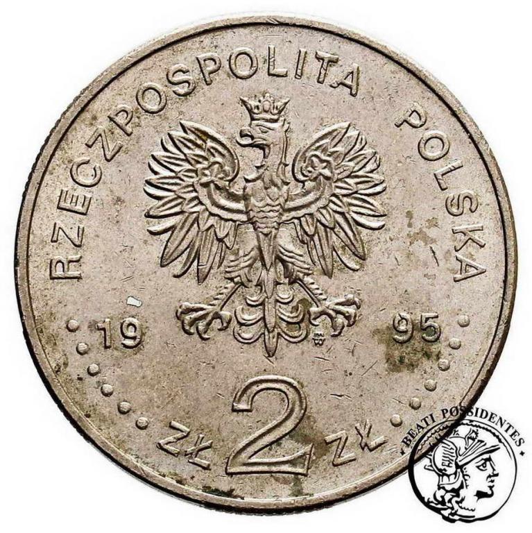 Polska III RP 2 złote 1995 Bitwa Warszawska st.2+