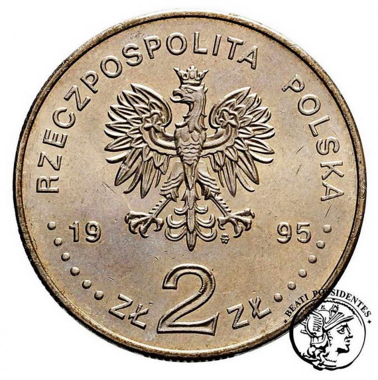 Polska III RP 2 złote 1995 Bitwa Warszawska st1/1-